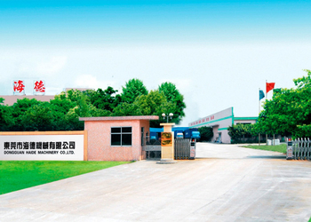 Dongguan Haide Machinery Co., Ltd